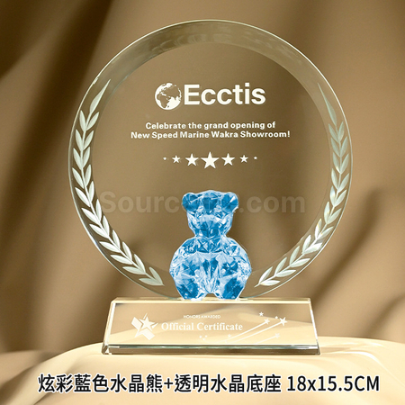 Customization Color-plated Bear Crystal Trophy Corporate Gifts