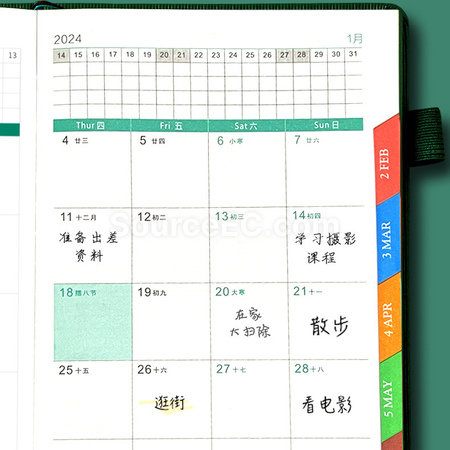 Customization PU Notebook Corporate Gifts