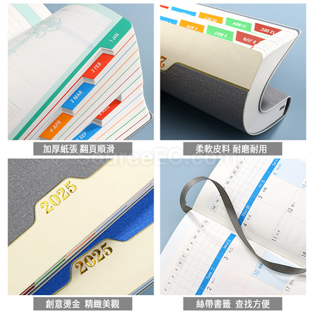 Customization 2025 Notebook Corporate Gifts