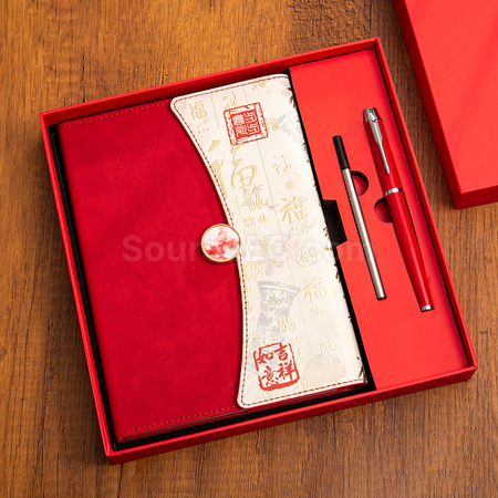 Customization High-end Business Gift Set Corporate Gifts