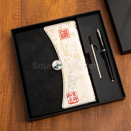 Customization High-end Business Gift Set Corporate Gifts