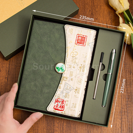 Customization High-end Business Gift Set Corporate Gifts
