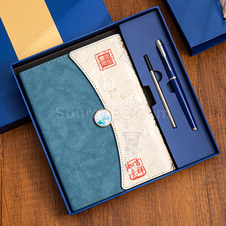 Customization High-end Business Gift Set Corporate Gifts