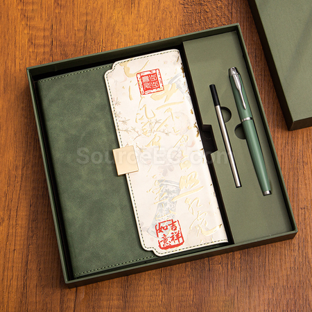 Customization High-end Business Gift Set Corporate Gifts