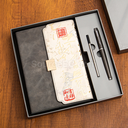 Customization High-end Business Gift Set Corporate Gifts