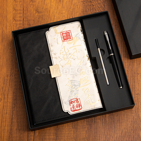 Customization High-end Business Gift Set Corporate Gifts