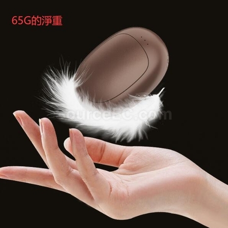Customization USB Rechargeable Coffee Bean Hand Warmer Corporate Gifts