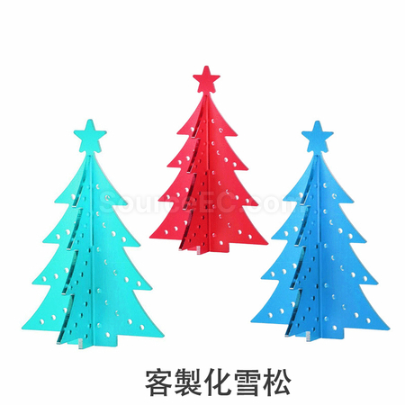Customization Customized Acrylic Christmas Tree Corporate Gifts