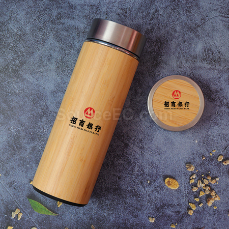 Customization Business Package Corporate Gifts