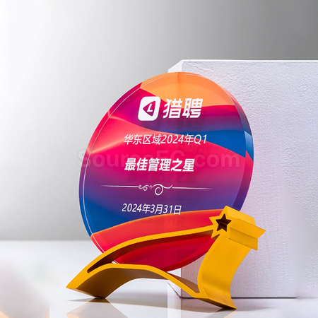 Customization Crystal Trophy Corporate Gifts