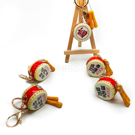 Customization Simulated Bass Drum Keychain Corporate Gifts