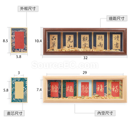 Customization Cardboard Decoration Photo Frame Corporate Gifts