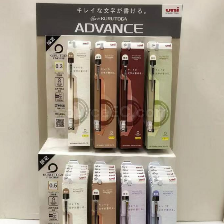 Customization Mitsubishi Automatic Rotating Pencil Corporate Gifts