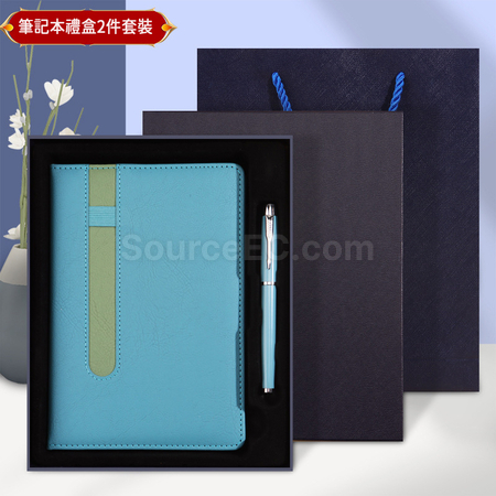 Customization PU Notebook Corporate Gifts