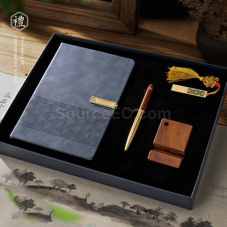 Customization Business gift box set Corporate Gifts