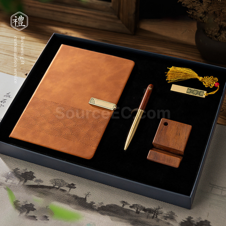 Customization Business gift box set Corporate Gifts