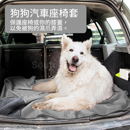 Customization Waterproof Camping Warm Blanket Corporate Gifts