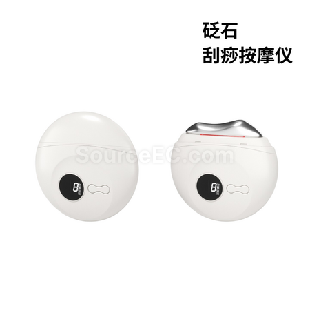Customization Electric Heated Scraper Corporate Gifts