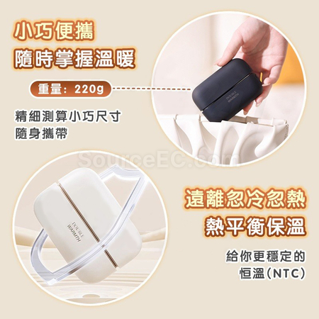 Customization Creative Split USB Charging Hand Warmer Corporate Gifts