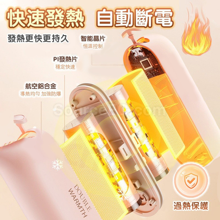 Customization Creative Split USB Charging Hand Warmer Corporate Gifts