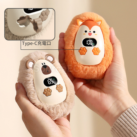 Customization Plush Hand Warmer Corporate Gifts