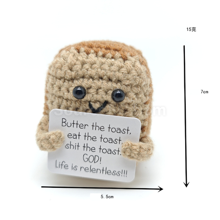 Customization Wool Woven Doll Corporate Gifts