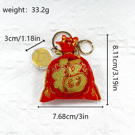 Customization New Year Lucky Bag Pinch Key Chain Corporate Gifts