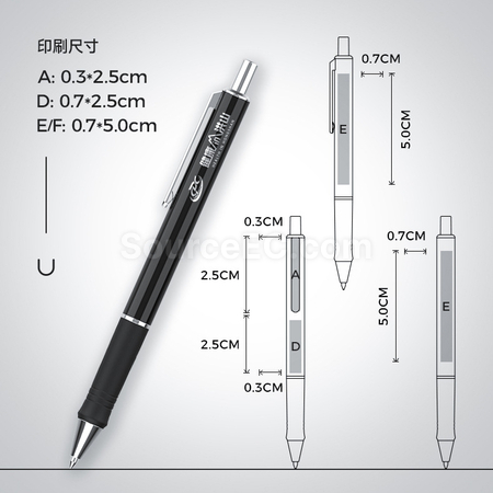 Customization Press Metal Pen Corporate Gifts