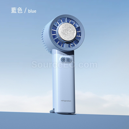 Customization Portable USB Powered Handheld Semiconductor Refrigeration Fan Corporate Gifts