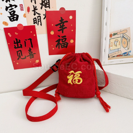 Customization Spring Festival Lucky Bag Crossbody Bag Corporate Gifts