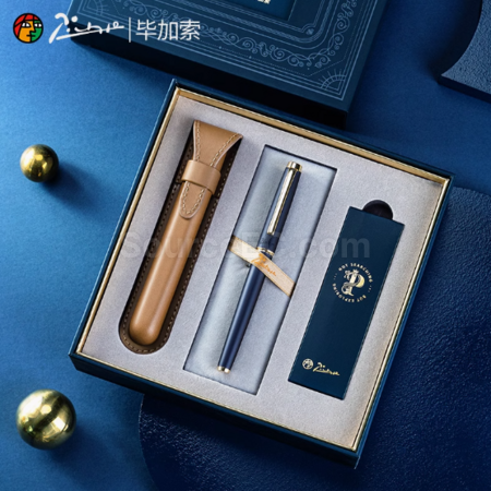 Customization Pimio Picasso Signature Pen Gift Box Corporate Gifts