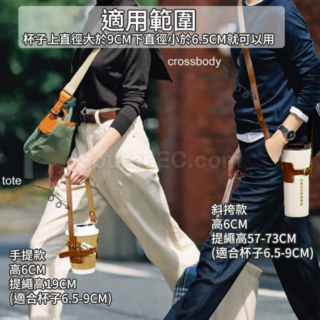 Customization Portable Coffee Cup Sleeve Corporate Gifts