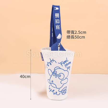 Customization Cotton Canvas Handheld Beverage Cup Bag Corporate Gifts