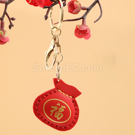 Customization DIY PU Lucky Bag  Key Chain Corporate Gifts
