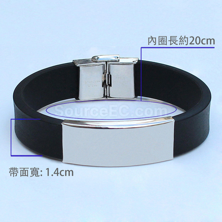 Customization Engraved Silicone Sports Bracelet Corporate Gifts