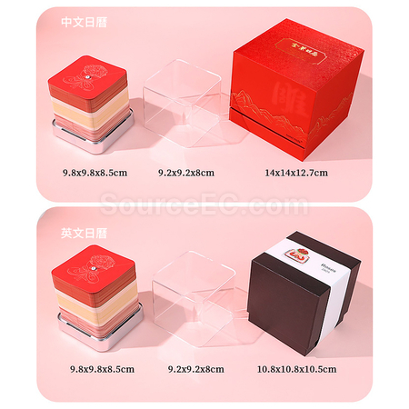 Customization 3D Rose Memo with Light Corporate Gifts