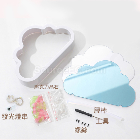 Customization Cloud Tulip Sea Night Light Corporate Gifts