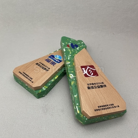 Corporate Gifts