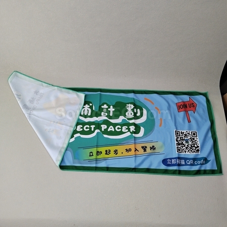 Corporate Gifts