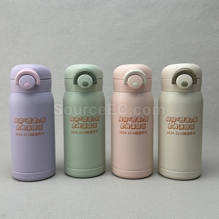 Corporate Gifts