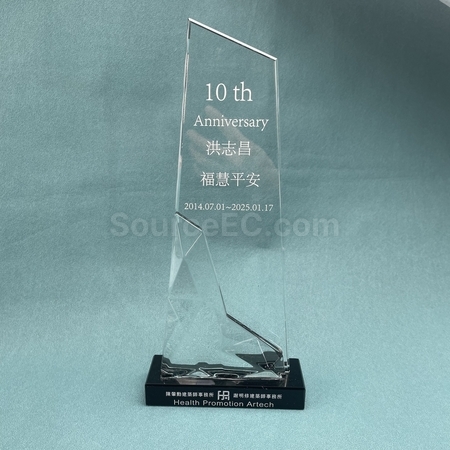 Corporate Gifts