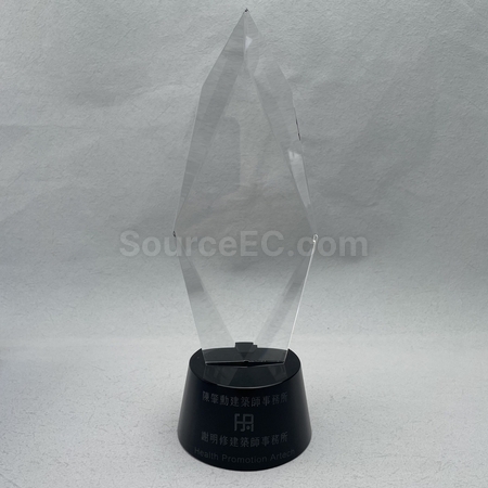 Corporate Gifts