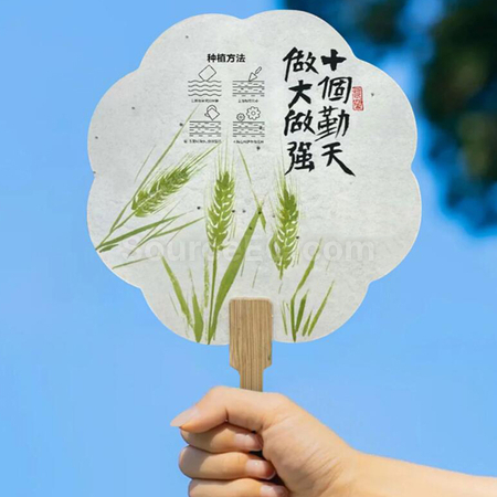 Customization Seed Paper Fan Corporate Gifts