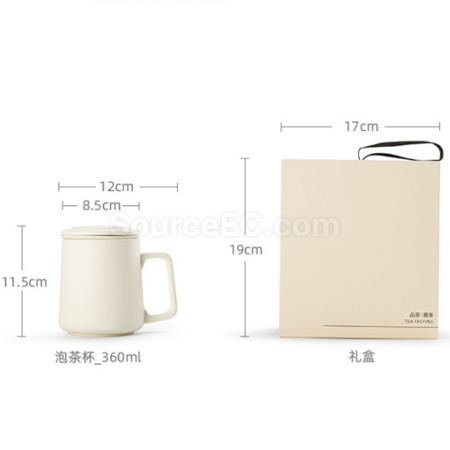 Customization Ceramic tea separation tea cup Corporate Gifts