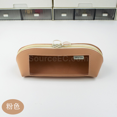 Customization PU Pencil Case Corporate Gifts