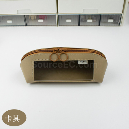 Customization PU Pencil Case Corporate Gifts