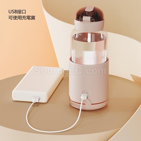 Customization Wireless heating portable constant temperature water bottle Corporate Gifts