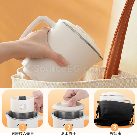 Customization Folding Electric Kettle Corporate Gifts