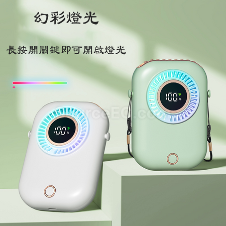 Customization Neck Portable Fan Corporate Gifts