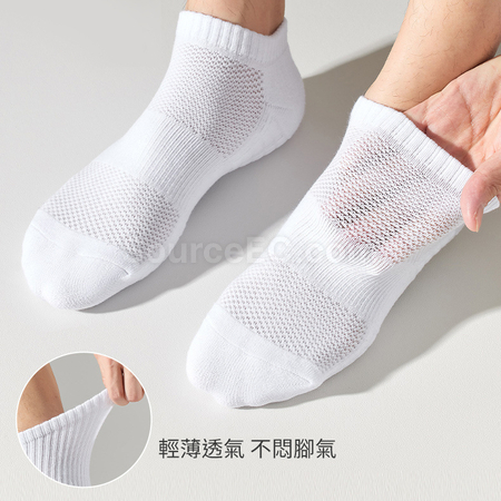 Customization Sweat-Absorbing and Shock-Absorbing Sports Socks Corporate Gifts